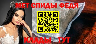 тгк Гусь-Хрустальный