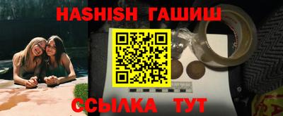 дистиллят марихуана Берёзовский