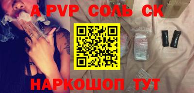 ПСИЛОЦИБИНОВЫЕ ГРИБЫ Беслан