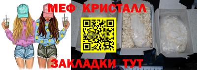 соль курить ск Гусев