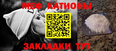 соль ск Гусиноозёрск