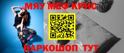 ПСИЛОЦИБИНОВЫЕ ГРИБЫ Беслан