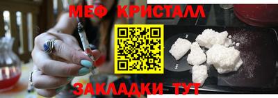 ПСИЛОЦИБИНОВЫЕ ГРИБЫ Беслан