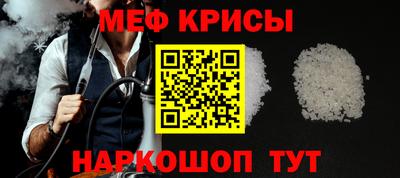 соль курить ск Гусев