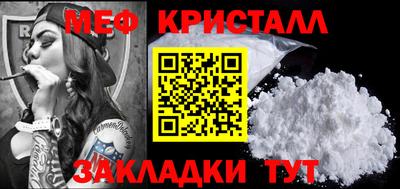 ПСИЛОЦИБИНОВЫЕ ГРИБЫ Беслан