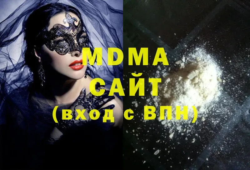 MDMA молли  MEGA зеркало  Кириши 