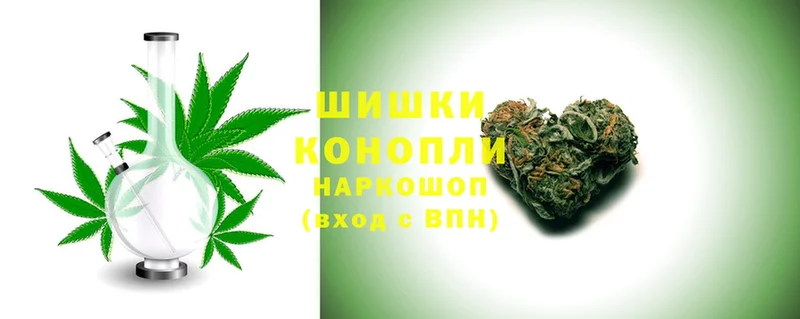 Каннабис LSD WEED  сайты даркнета состав  Кириши 